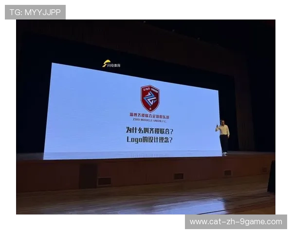 2026年足球基层俱乐部合规运营示范城市第三批扩容公布，区足球协会